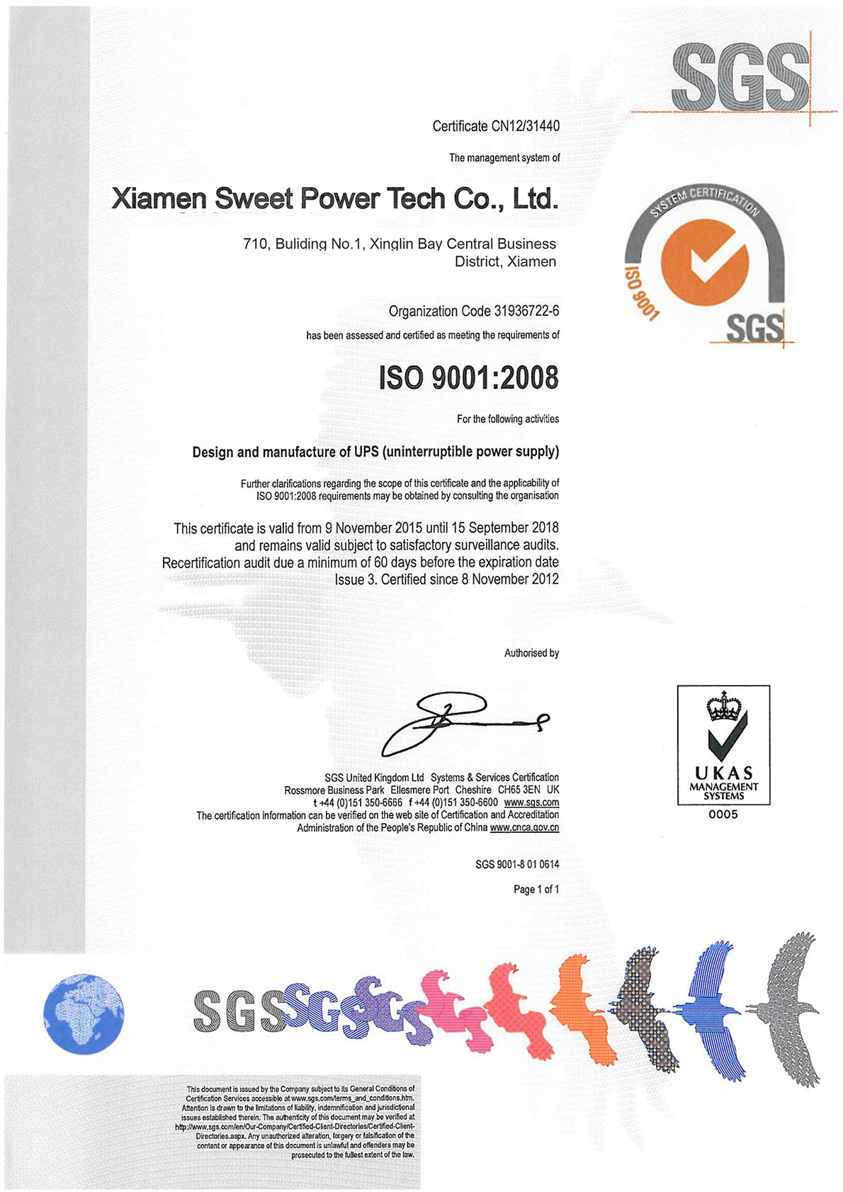 Certification ISO900